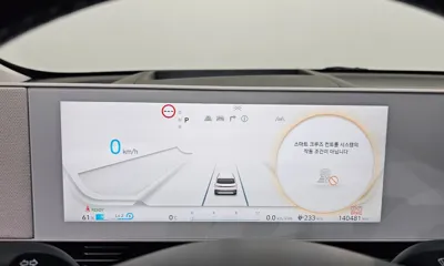 Hyundai Ioniq5 2022, 140481 км, за 15850.68 USD - фото 8