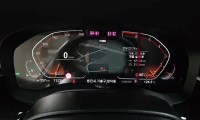 BMW 5-Series 2023, 22176 км, за 38597.87 USD - фото 8