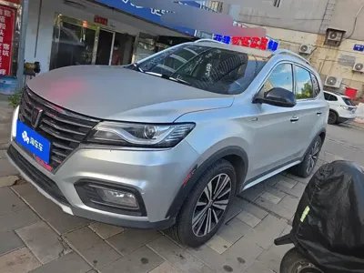 Roewe RX5 · 2020 год