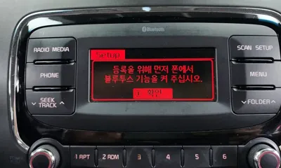 Kia K3 2016, 199637 км, за 2510.74 USD - фото 15