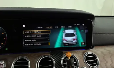 Mercedes-Benz E-Class 2022, 57418 км, за 27898.12 USD - фото 16
