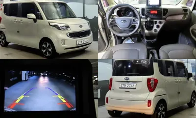 Kia Ray · 2013 год