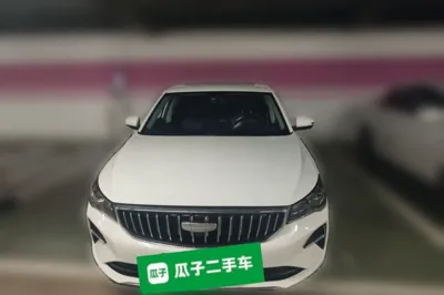 Geely Auto Emgrand 2025, 66900 км, за 8210 USD