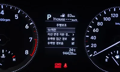 Hyundai Grandeur 2018, 94428 км, за 9386.9 USD - фото 16