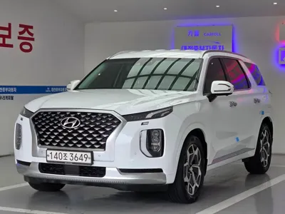 Hyundai Palisade 2021, 146881 км, за 16783.78 USD