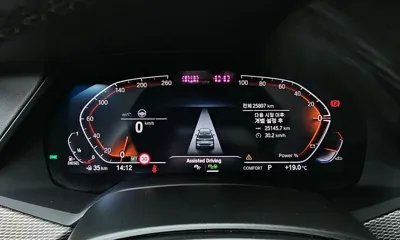 BMW X5 2023, 25897 км, за 59117.16 USD - фото 8