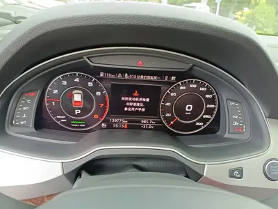 Audi Q7 2016, 139800 км, за 17760.1 USD - фото 8