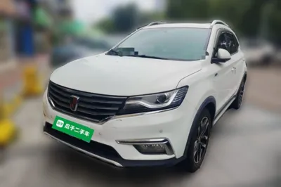 Roewe RX5 · 2016 год