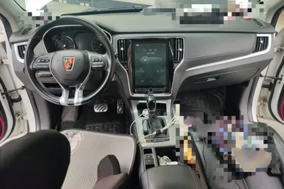 Roewe RX5 2016, 109600 км, за 5416 USD - фото 18