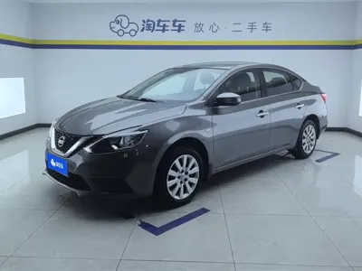 Nissan Sylphy · 2021 год