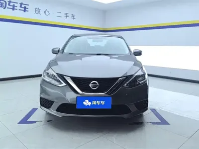 Nissan Sylphy 2021, 27300 км, за 7033.41 USD