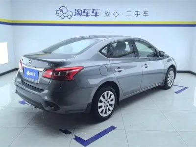 Nissan Sylphy 2021, 27300 км, за 7033.41 USD