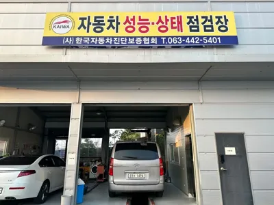 Hyundai Starex 2018, 175363 км, за 7100.98 USD - фото 12