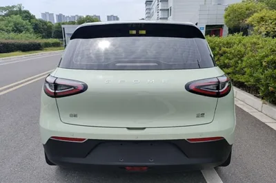Geely Galaxy Geome 2025, 20600 км, за 11330 USD