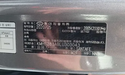 Hyundai Santafe 2020, 44704 км, за 14441.38 USD - фото 30