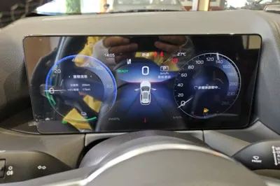 Hongqi HS3 PHEV 2024, 100 км, за 17159 USD - фото 19