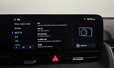 Hyundai Ioniq5 2025, 35985 км, за 28798.01 USD - фото 35