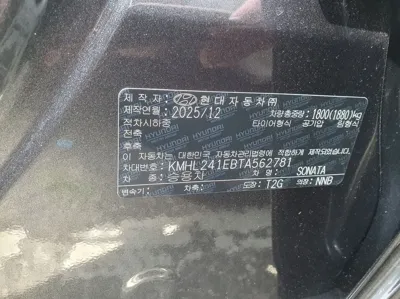 Hyundai Sonata 2026, 19 км, за 31921.84 USD - фото 11