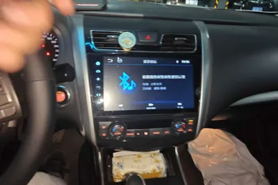 Nissan Teana 2013, 159500 км, за 7402 USD - фото 10