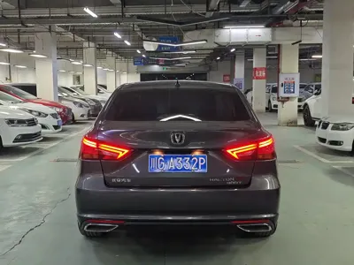 Changan Ruicheng CC 2021, 48000 км, за 6886.27 USD - фото 7