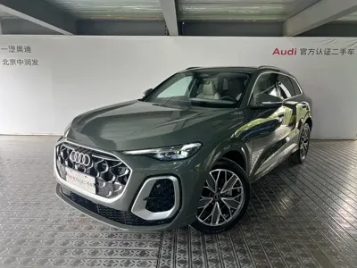 Audi Q5L · 2026 год
