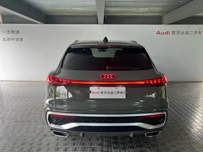 Audi Q5L 2026, 4000 км, за 45584.75 USD