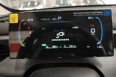 BYD Seal 05 DM-i 2026, 100 км, за 12668 USD - фото 14