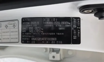 Kia Ray 2024, 13852 км, за 14441.38 USD - фото 34