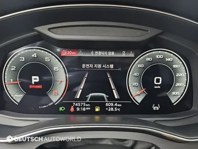Audi A6 2023, 74569 км, за 18378.33 USD - фото 8