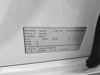 Audi A6 2023, 74569 км, за 18378.33 USD - фото 20