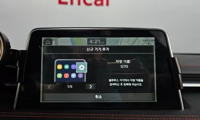 Genesis G70 2018, 96274 км, за 12275.17 USD - фото 32
