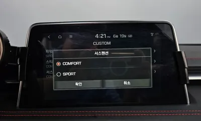 Genesis G70 2018, 96274 км, за 12275.17 USD - фото 34