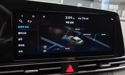 Hyundai Avante 2021, 24089 км, за 9967.43 USD - фото 31