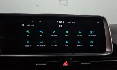 Hyundai Ioniq6 2023, 174240 км, за 14637.02 USD - фото 32