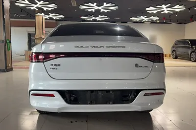 BYD Qin Plus