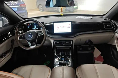 BYD Qin Plus