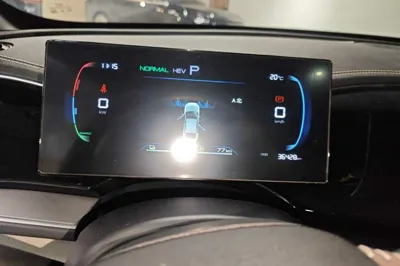 BYD Qin Plus