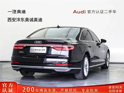 Audi A8 2020, 58000 км, за 48156.47 USD