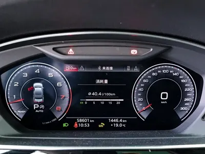 Audi A8 2020, 58000 км, за 48156.47 USD - фото 14