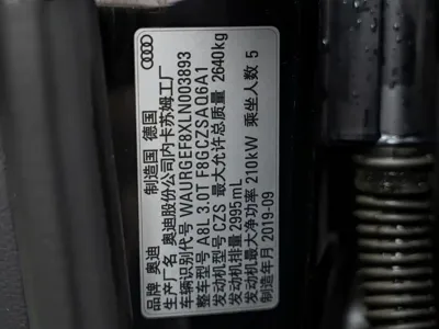 Audi A8 2020, 58000 км, за 48156.47 USD - фото 28