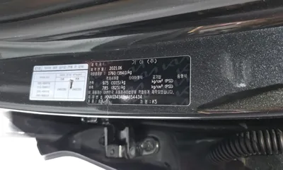Kia K5 2022, 23480 км, за 19469.94 USD - фото 33