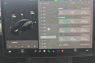 Tesla Model 3 2021, 36200 км, за 20881 USD - фото 14