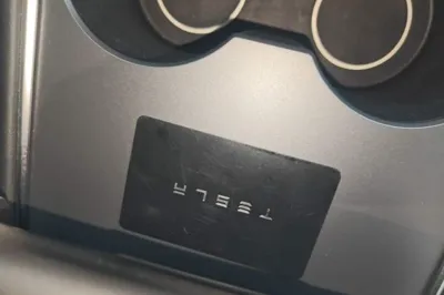 Tesla Model 3 2021, 36200 км, за 20881 USD - фото 23