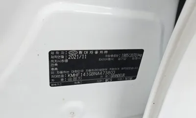 Hyundai Grandeur 2022, 58687 км, за 17395.3 USD - фото 32