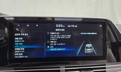 Hyundai Grandeur 2022, 58687 км, за 17395.3 USD - фото 34