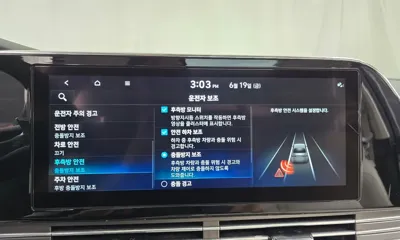 Hyundai Grandeur 2022, 58687 км, за 17395.3 USD - фото 37