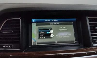Hyundai Genesis 2016, 132653 км, за 65000.3 USD - фото 30