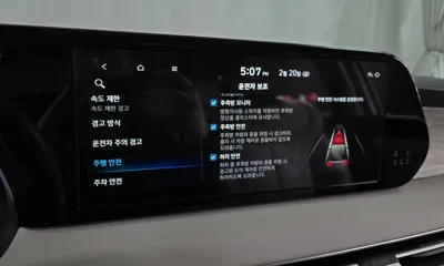 Hyundai Palisade 2023, 64712 км, за 31501.9 USD - фото 16