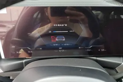 BMW i3 2024, 62100 км, за 21054 USD - фото 19