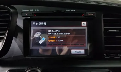 Kia K5 2013, 161013 км, за 3835.4 USD - фото 32